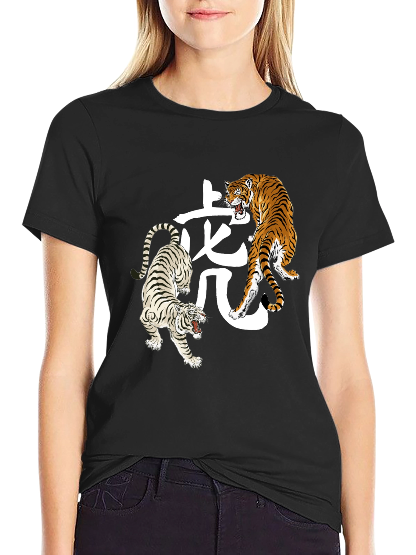 Tiger Graphic Print Black T-Shirt
