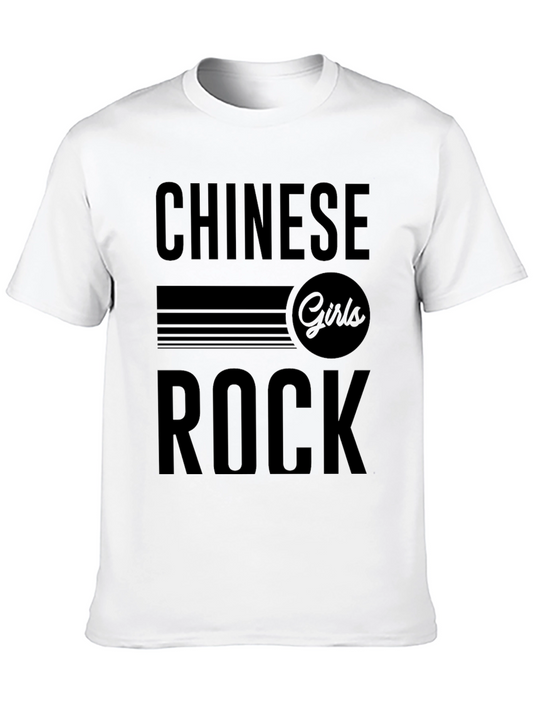 Chinese Girls Rock Graphic T-Shirt