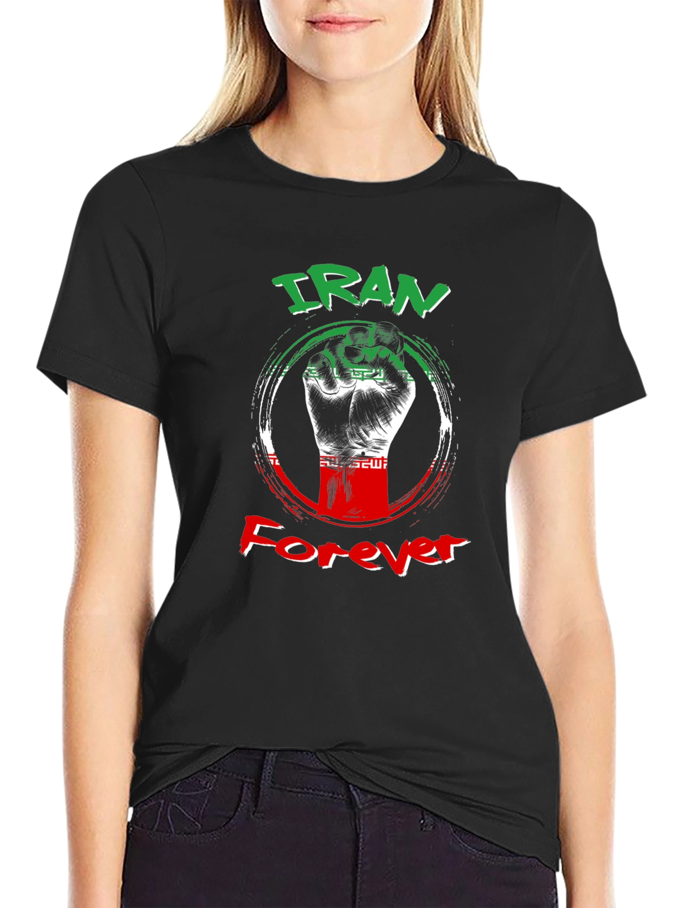 Iran Forever T-Shirt - Support & Solidarity