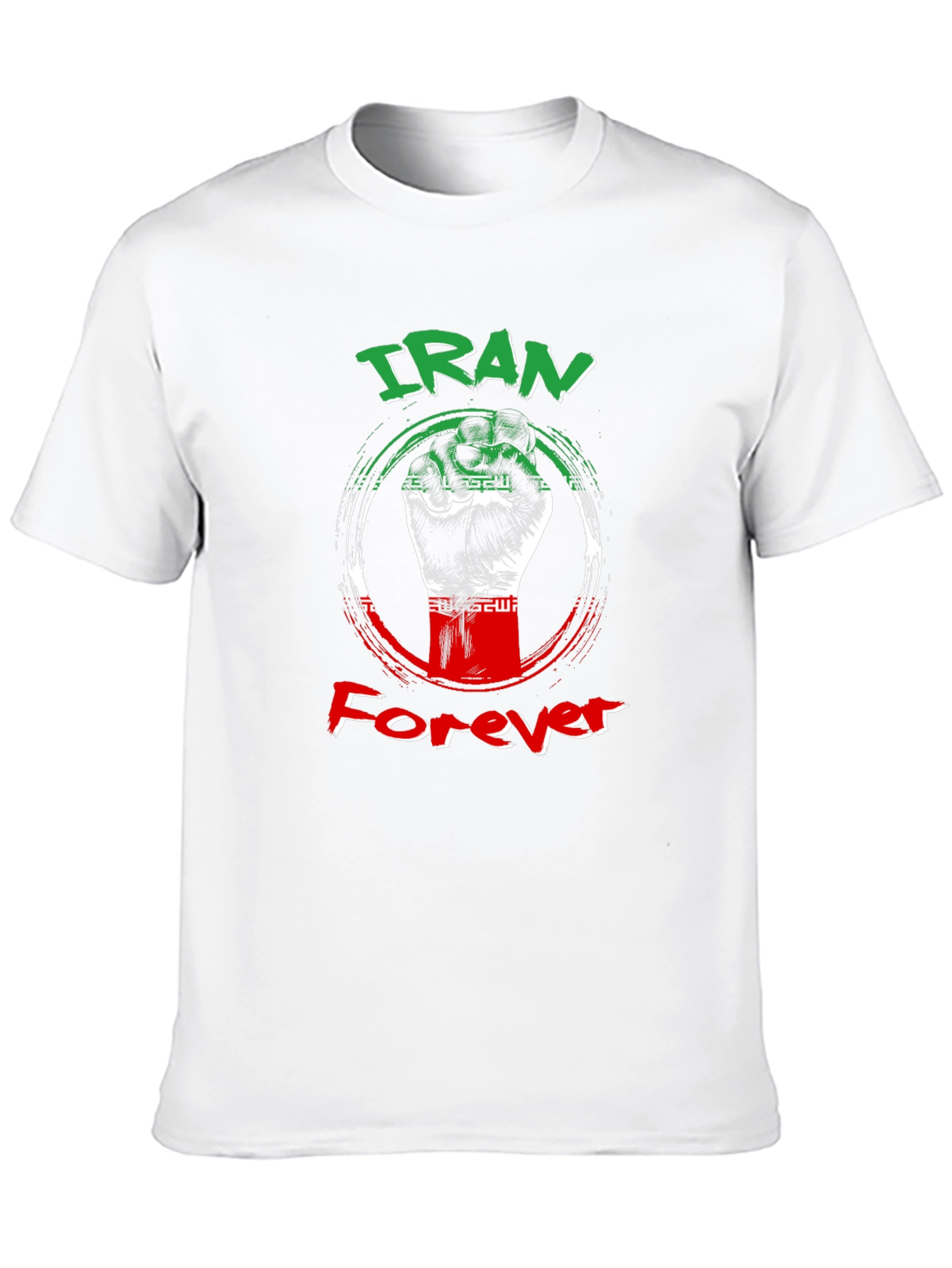 Iran Forever T-Shirt - Support & Solidarity