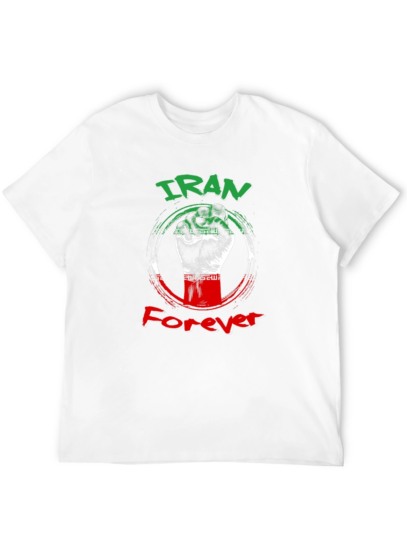 Iran Forever T-Shirt - Support & Solidarity