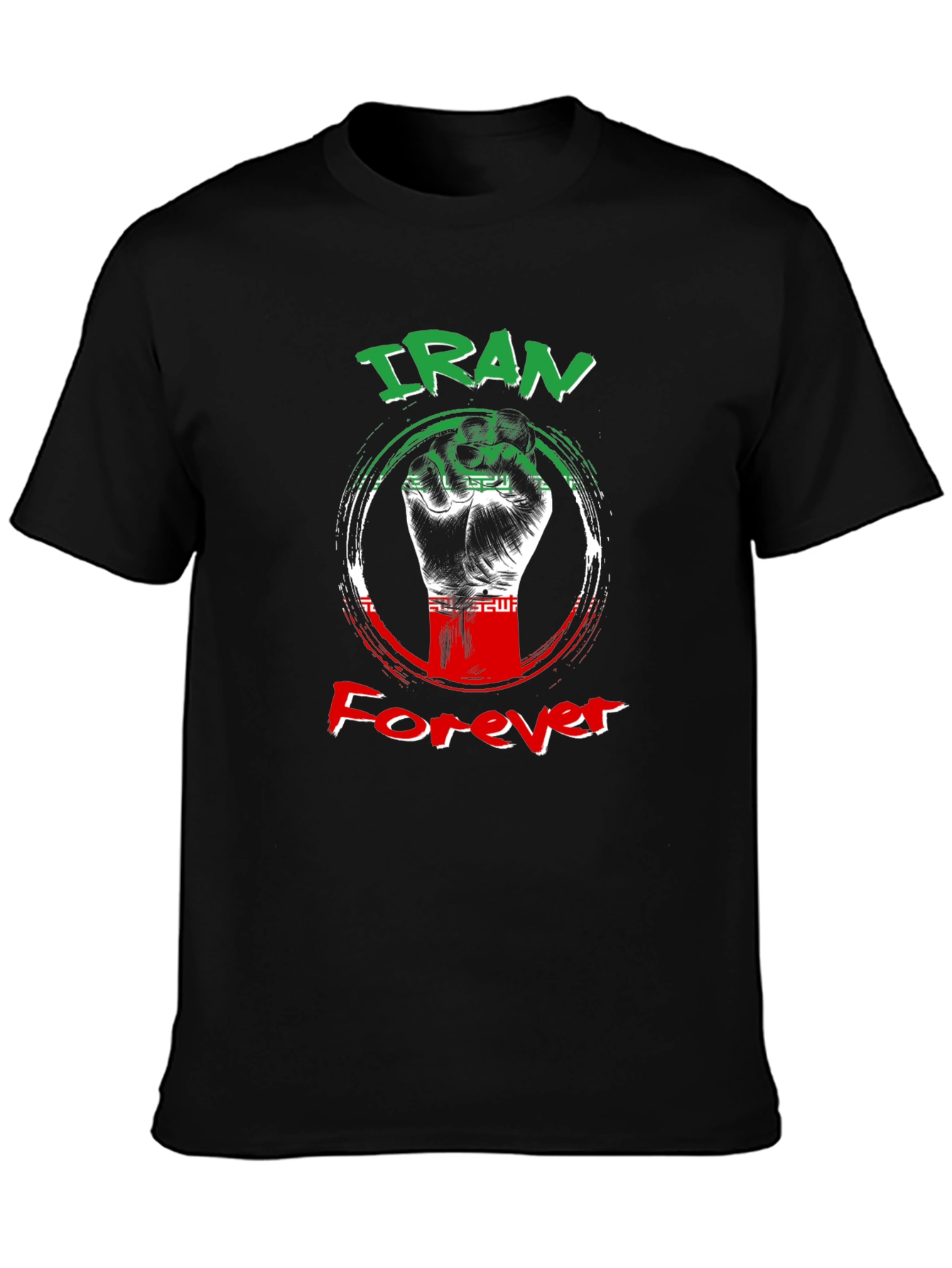 Iran Forever T-Shirt - Support & Solidarity