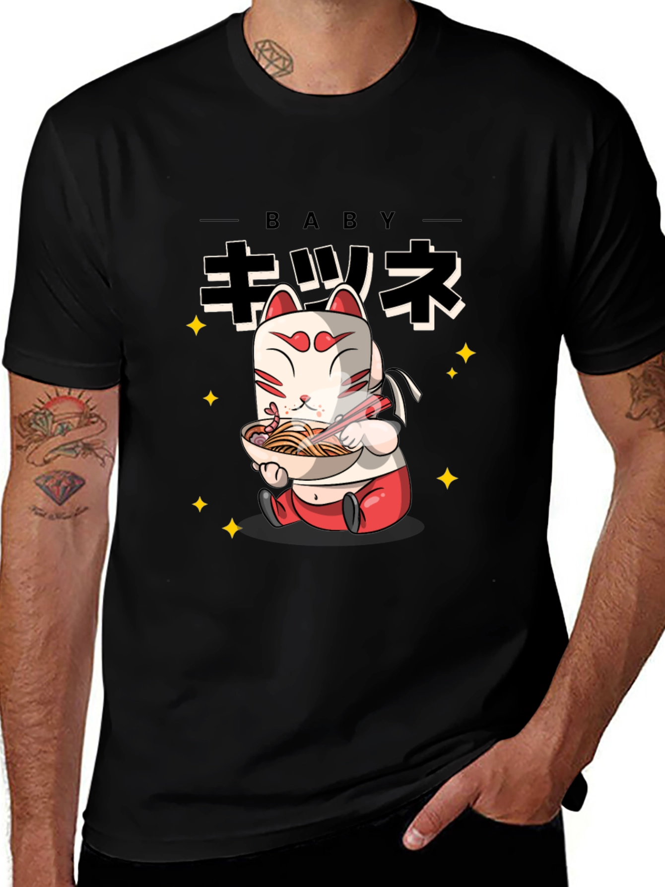 Baby Kitsune Ramen T-Shirt