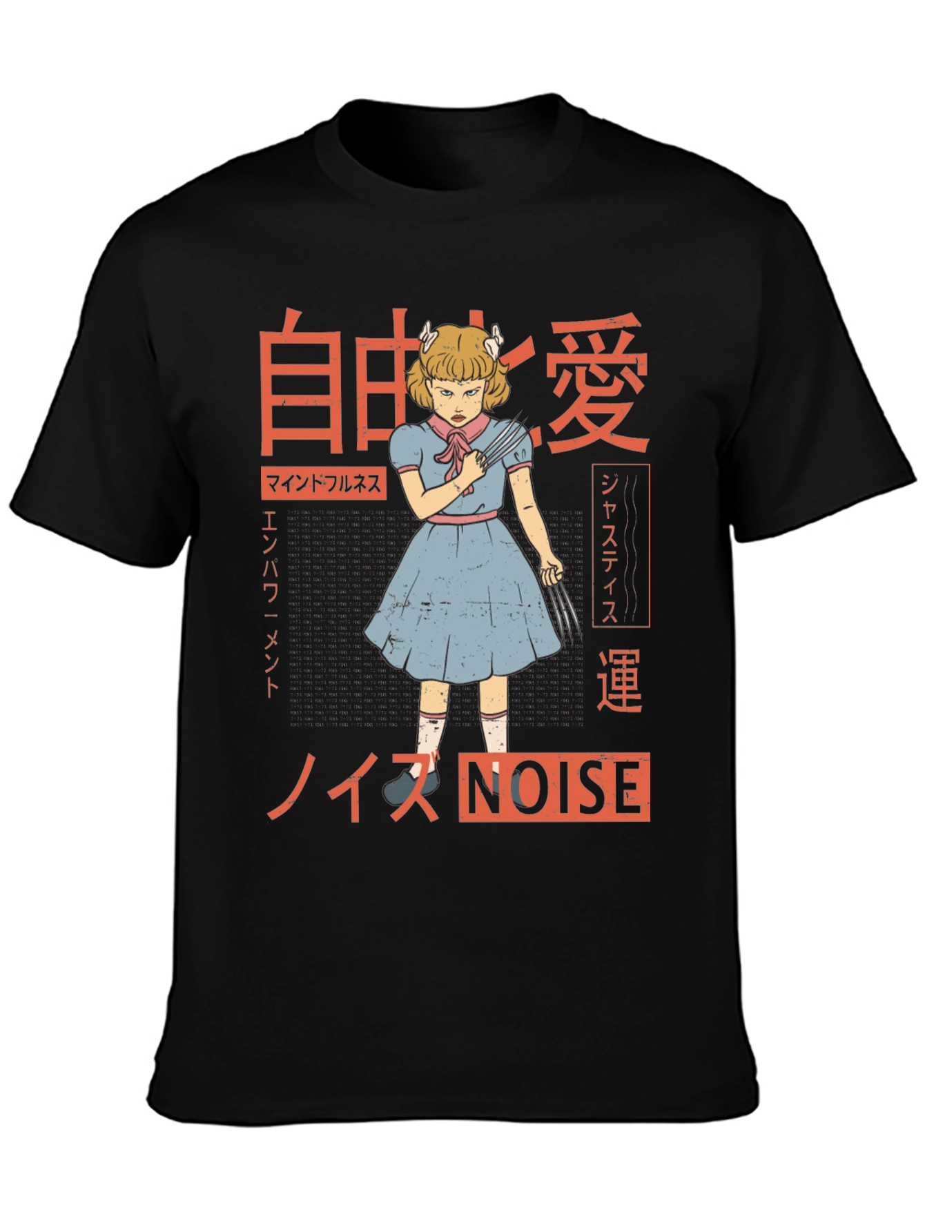 Creepy Anime Girl T-Shirt