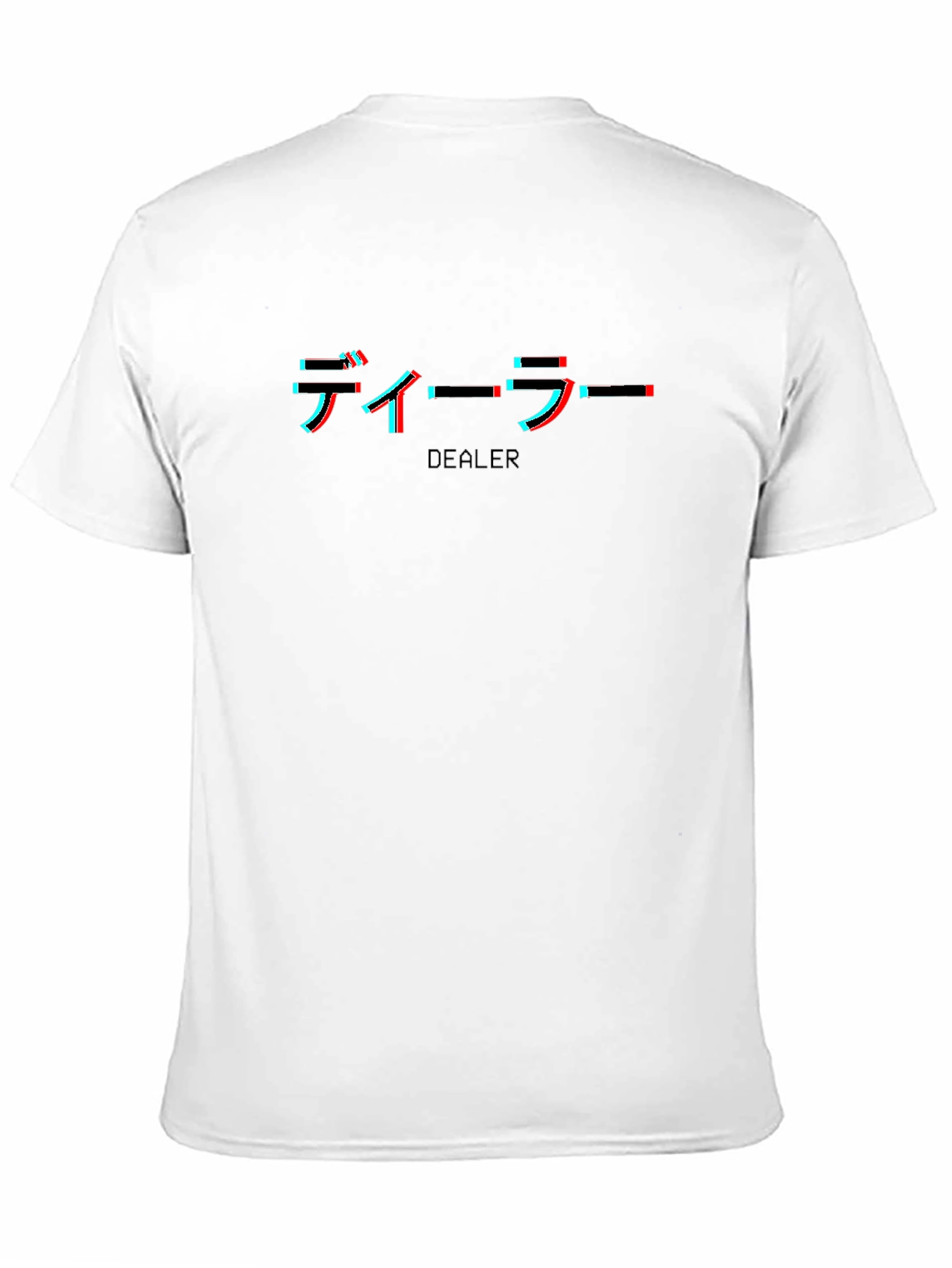 Dealer Text Glitch Black T-Shirt