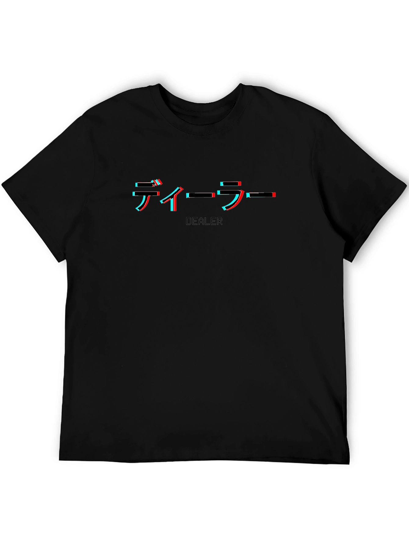 Dealer Text Glitch Black T-Shirt