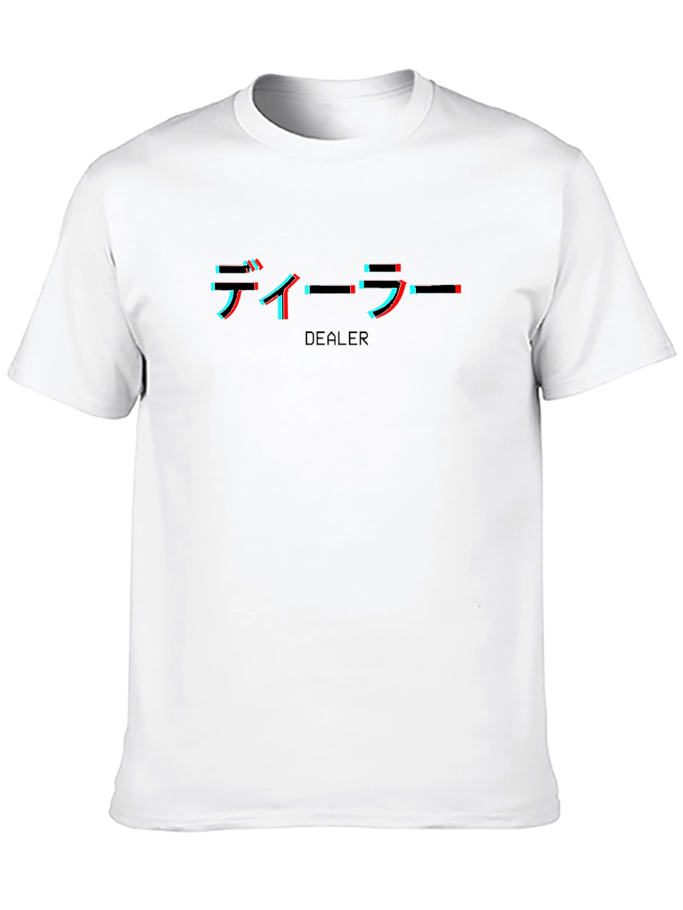 Dealer Text Glitch Black T-Shirt