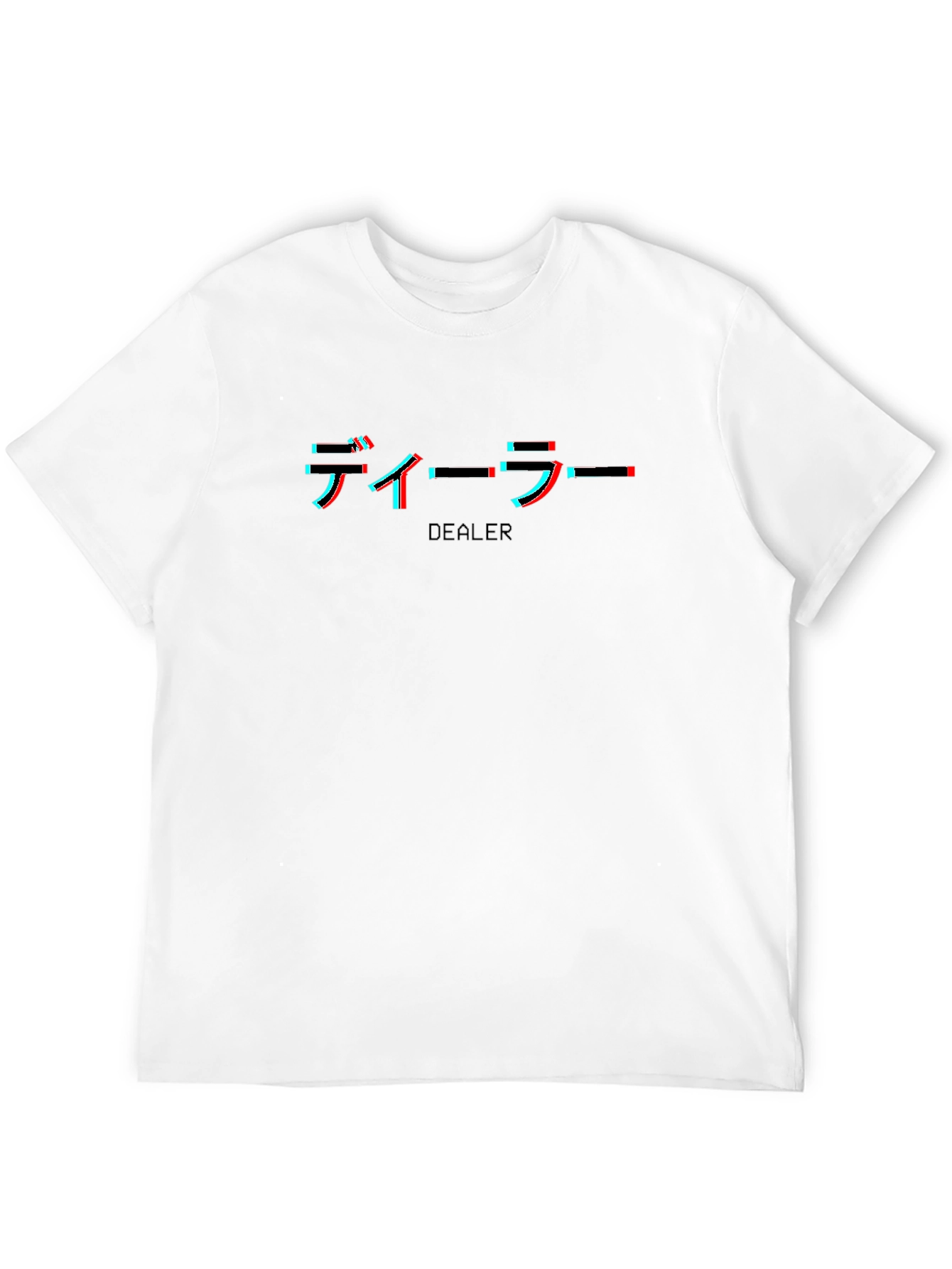 Dealer Text Glitch Black T-Shirt