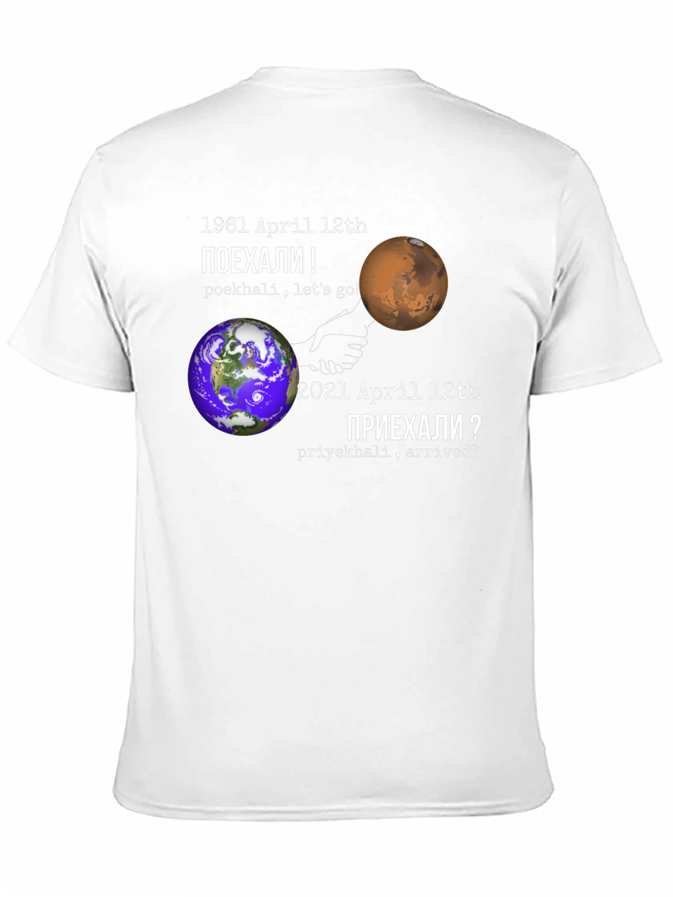 Space Race T-Shirt