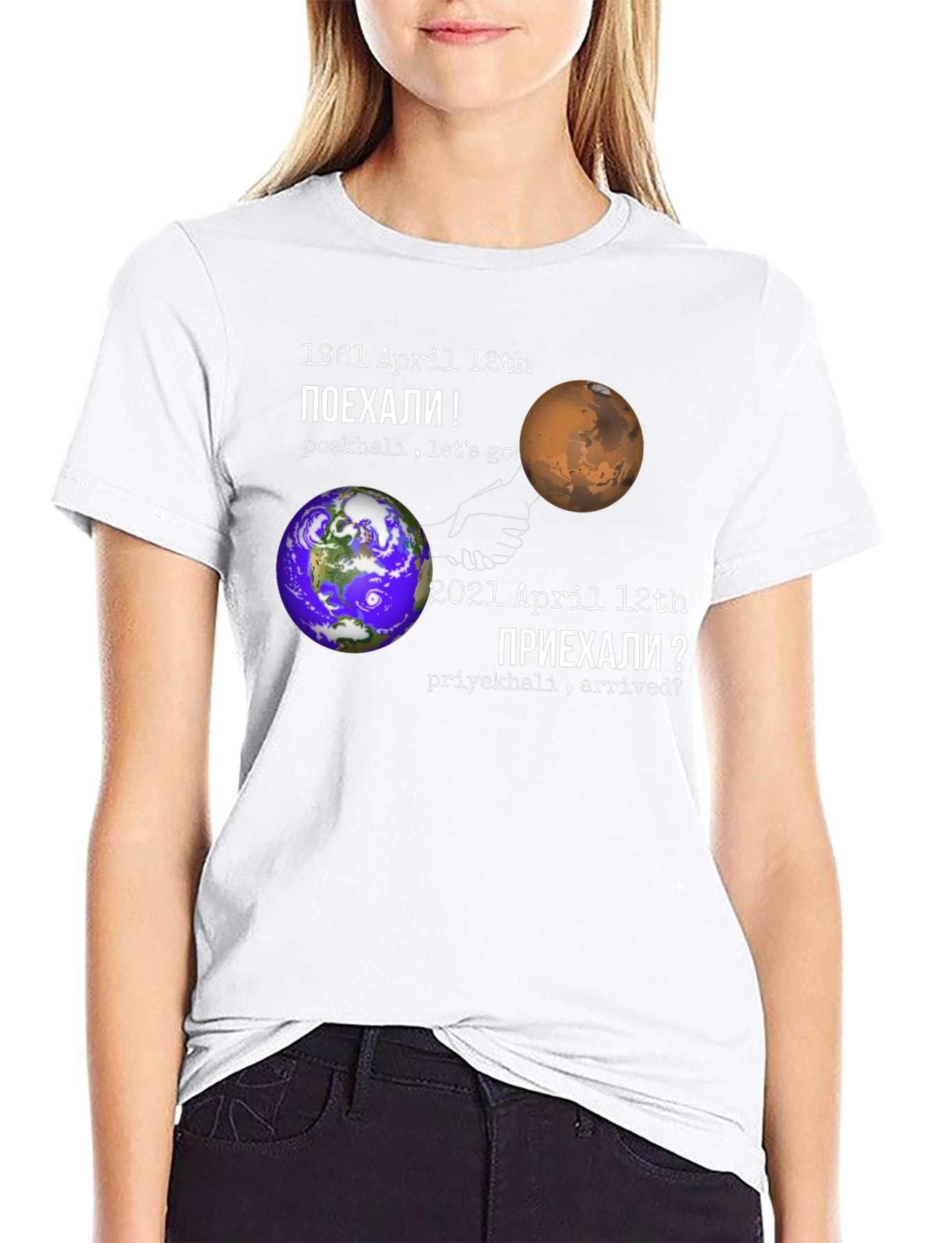 Space Race T-Shirt