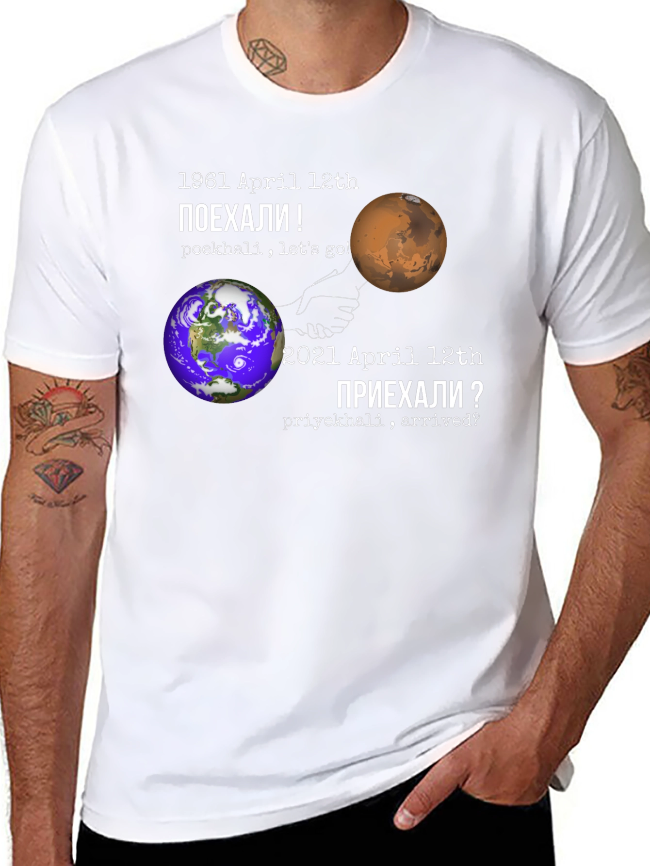 Space Race T-Shirt