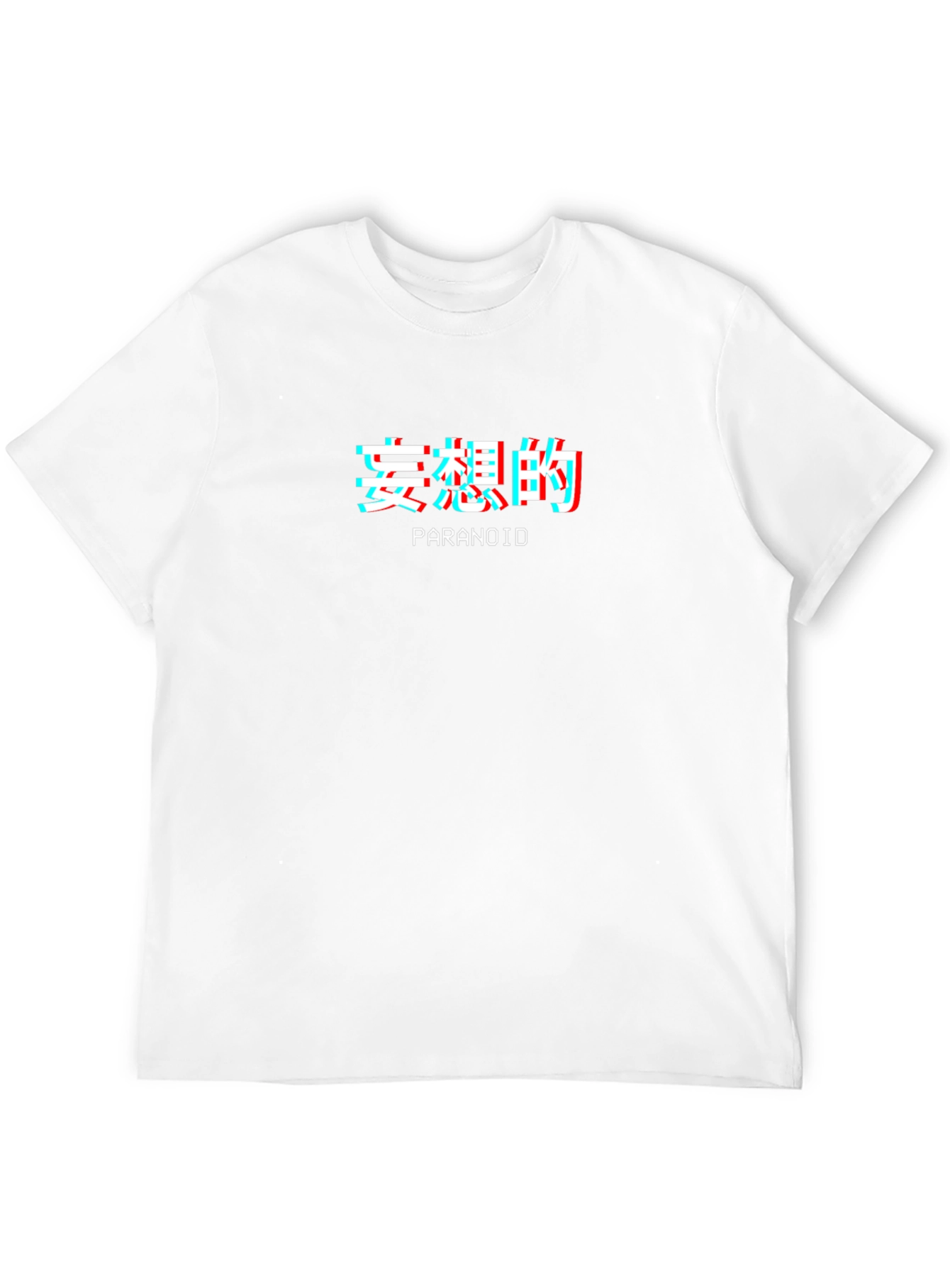 Paranoid Graphic Tee - Glitch Effect