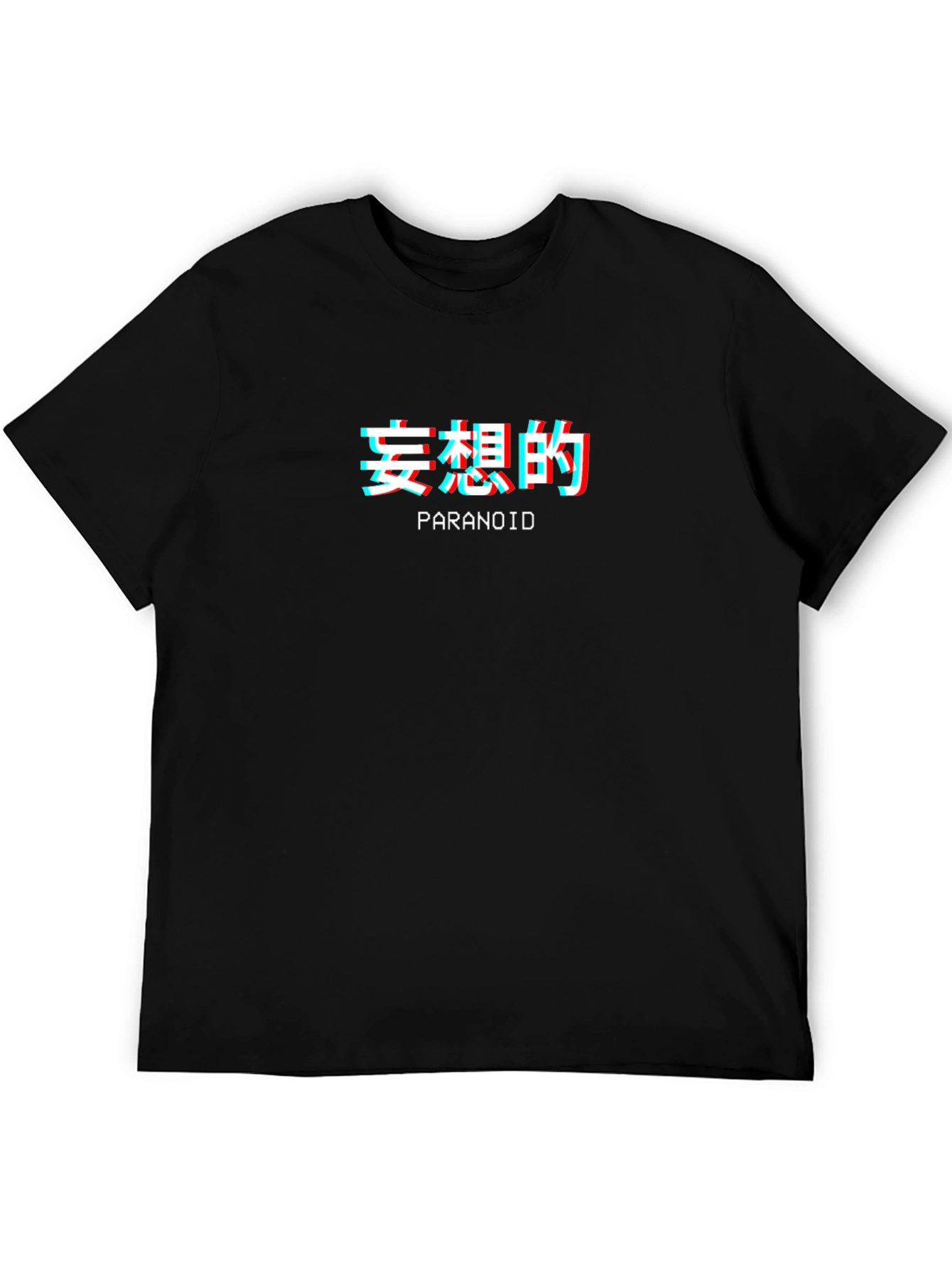 Paranoid Graphic Tee - Glitch Effect