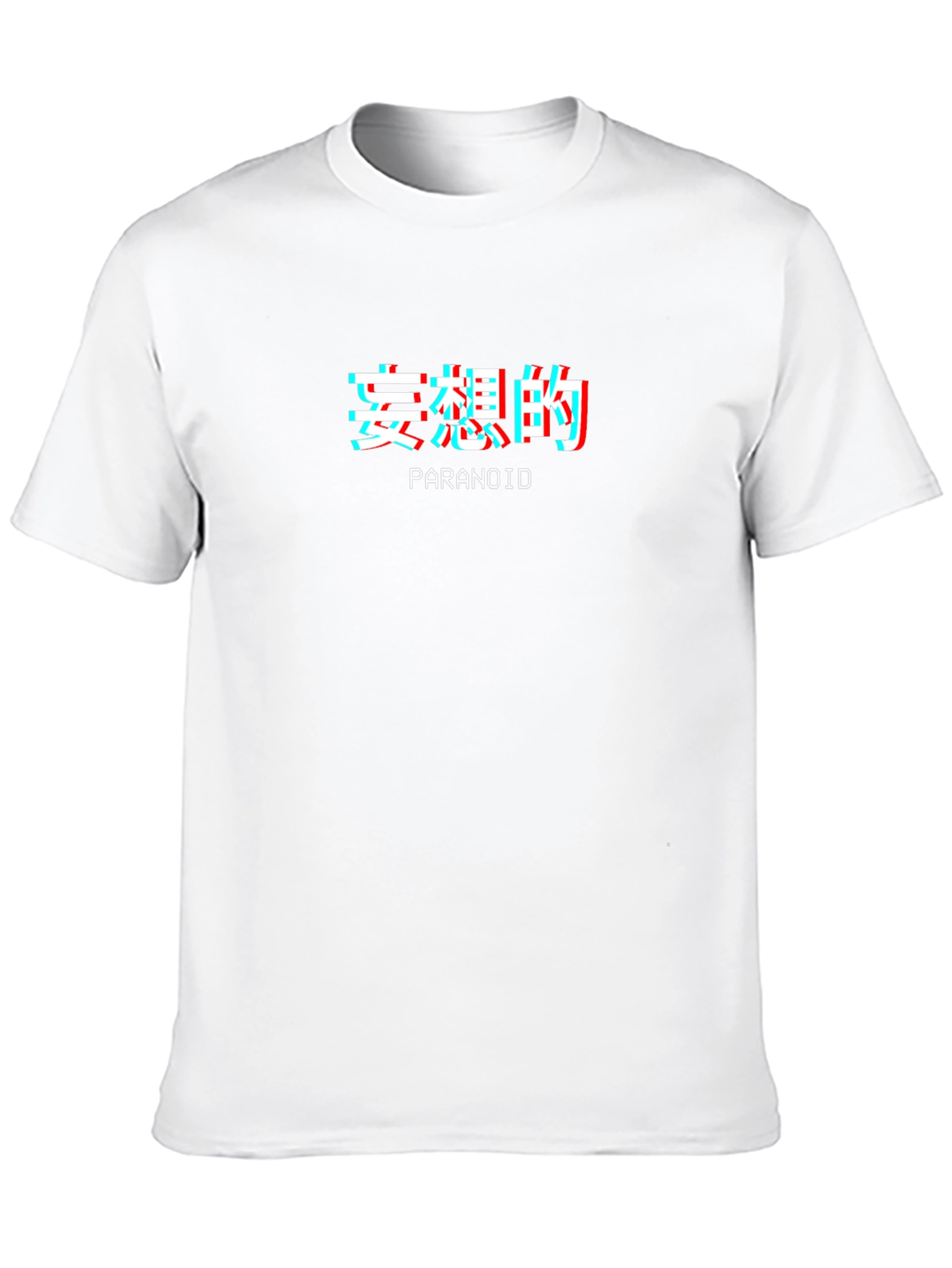 Paranoid Graphic Tee - Glitch Effect