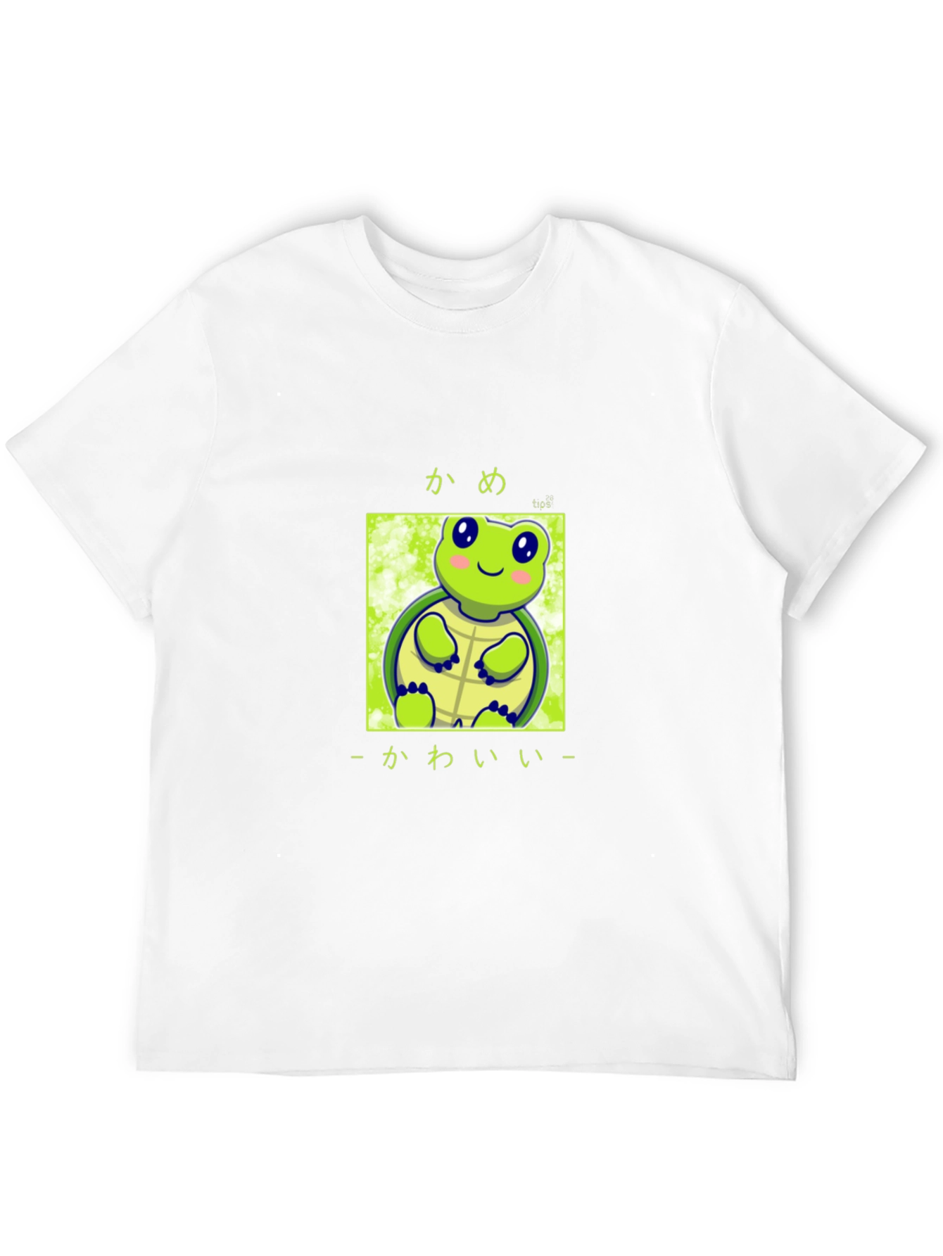 Kawaii Turtle T-Shirt - Cute Anime Style