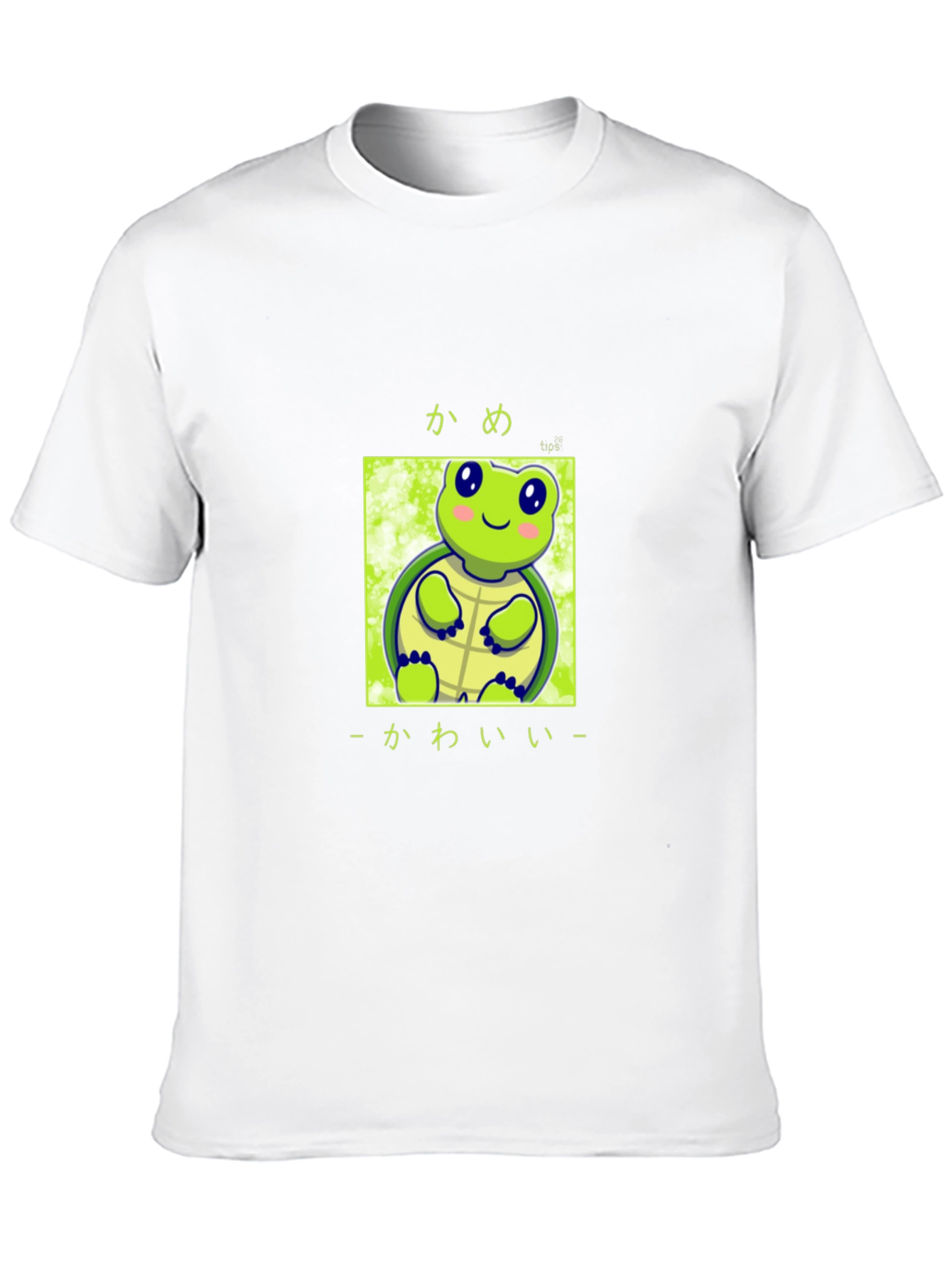 Kawaii Turtle T-Shirt - Cute Anime Style