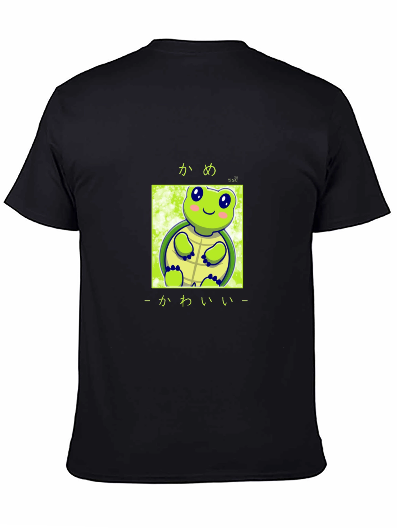 Kawaii Turtle T-Shirt - Cute Anime Style