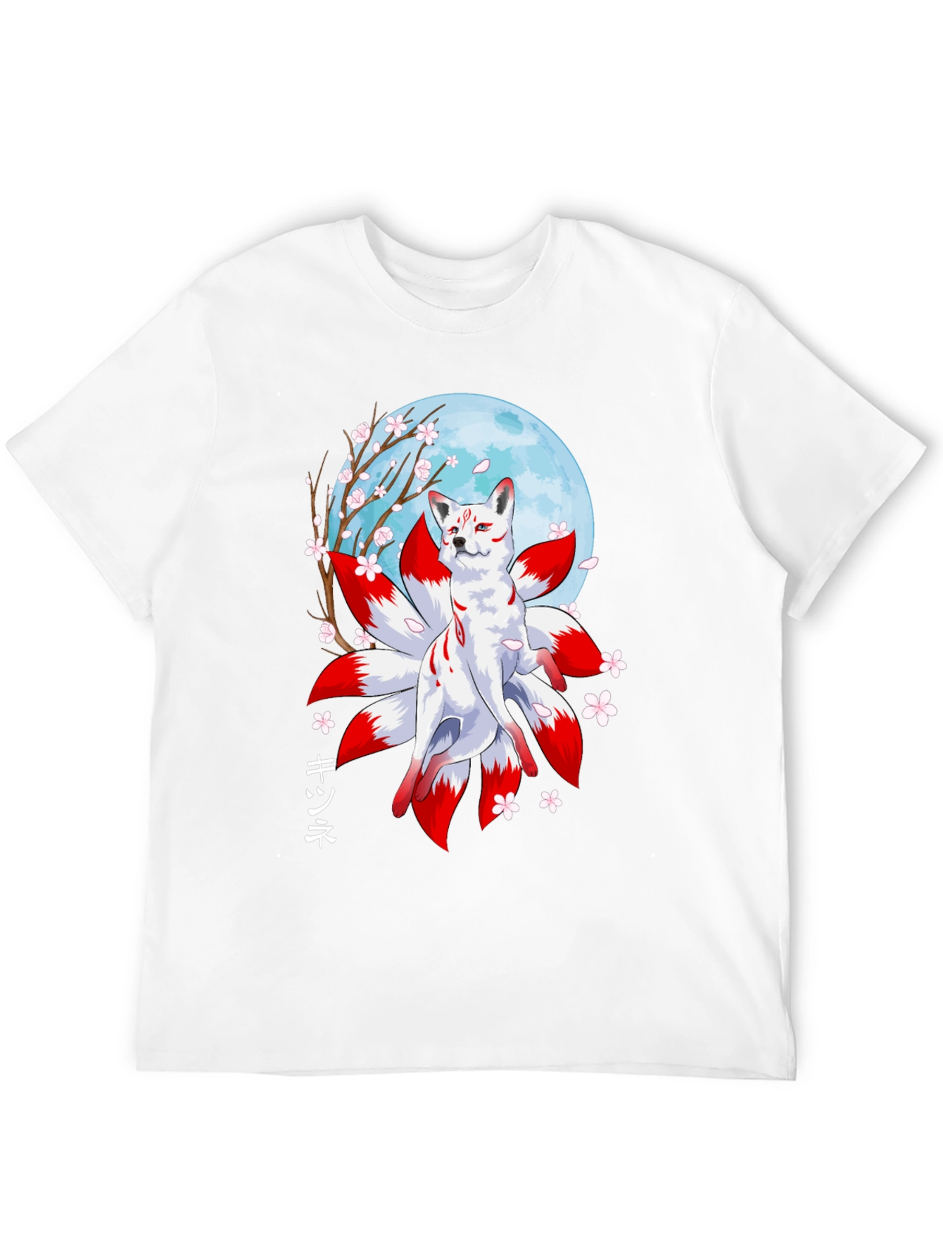Nine-Tailed Fox Graphic T-Shirt
