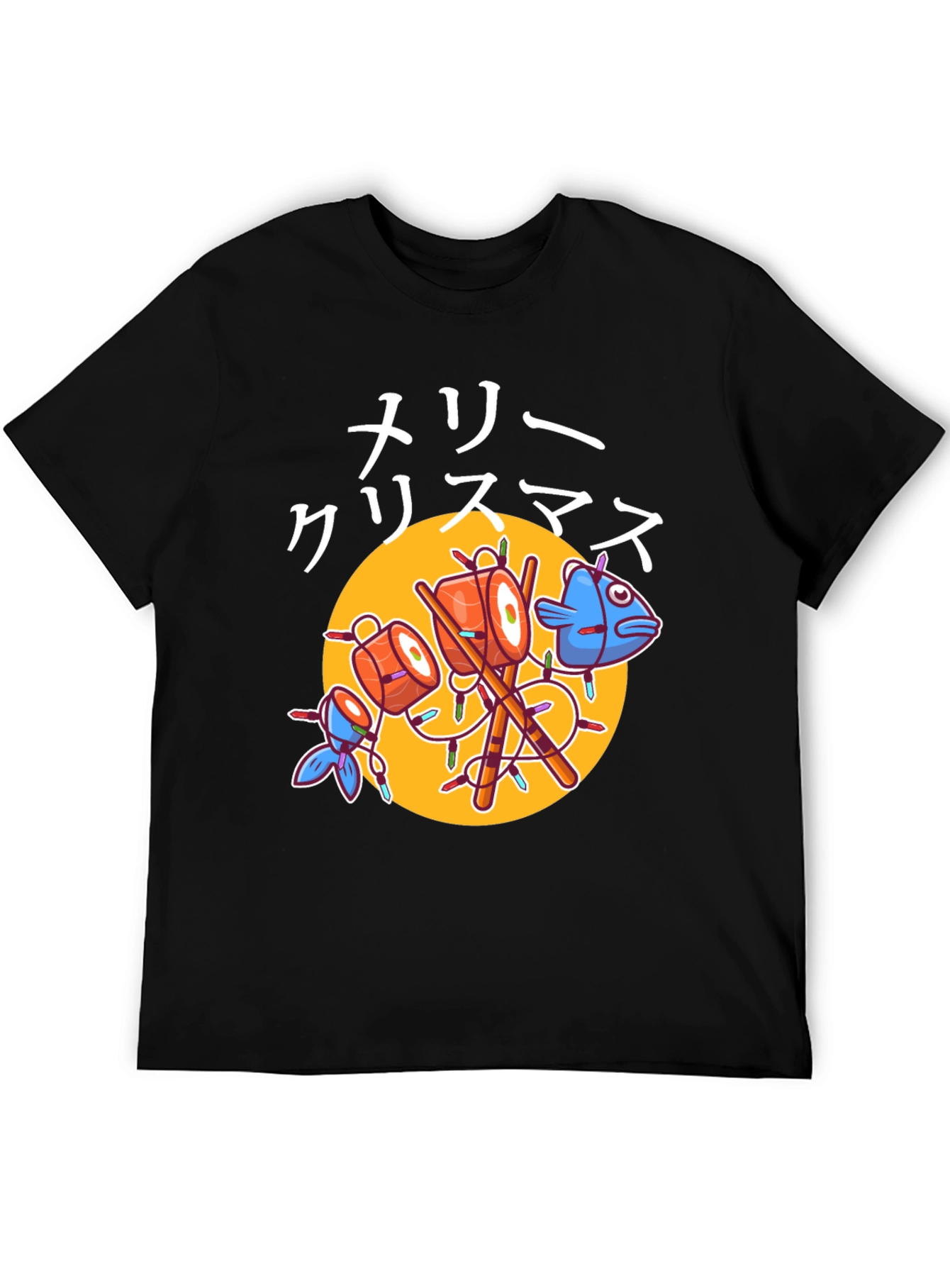Sushi Christmas T-Shirt