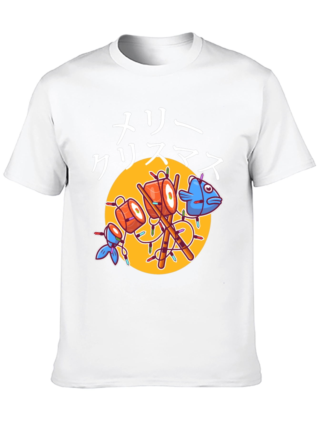 Sushi Christmas T-Shirt