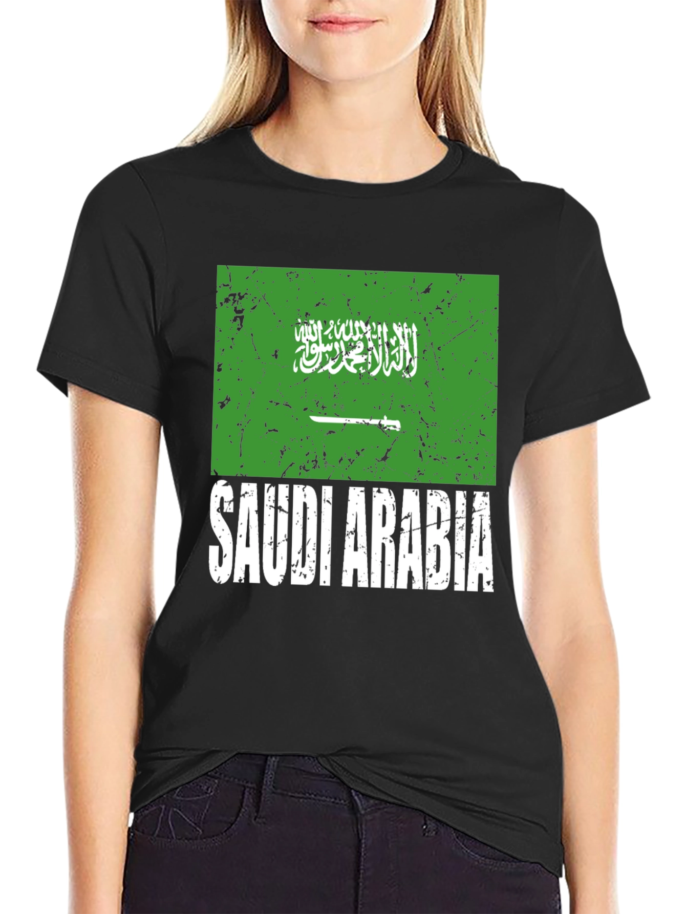 Saudi Arabia Flag T-Shirt Distressed Design