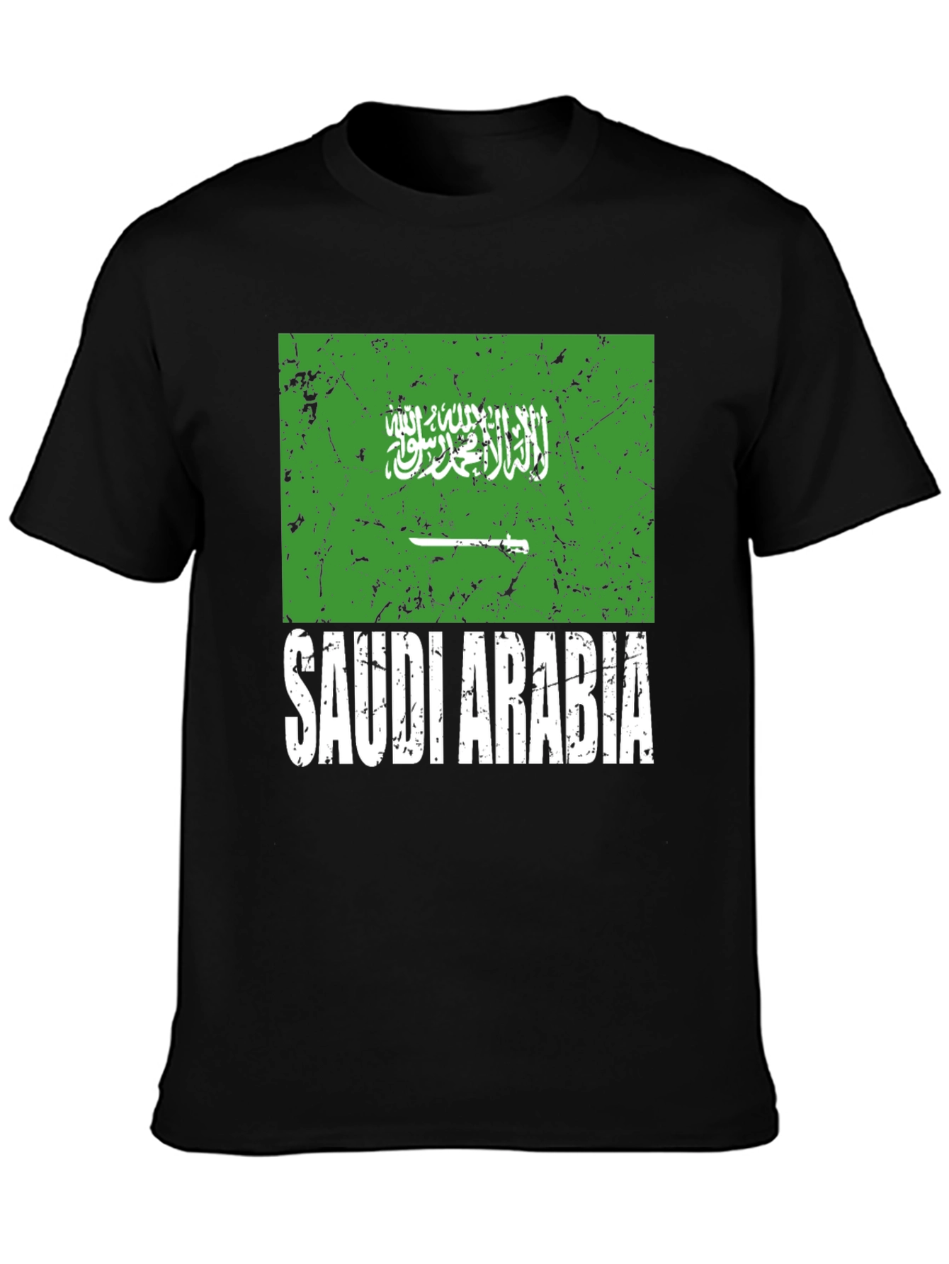 Saudi Arabia Flag T-Shirt Distressed Design