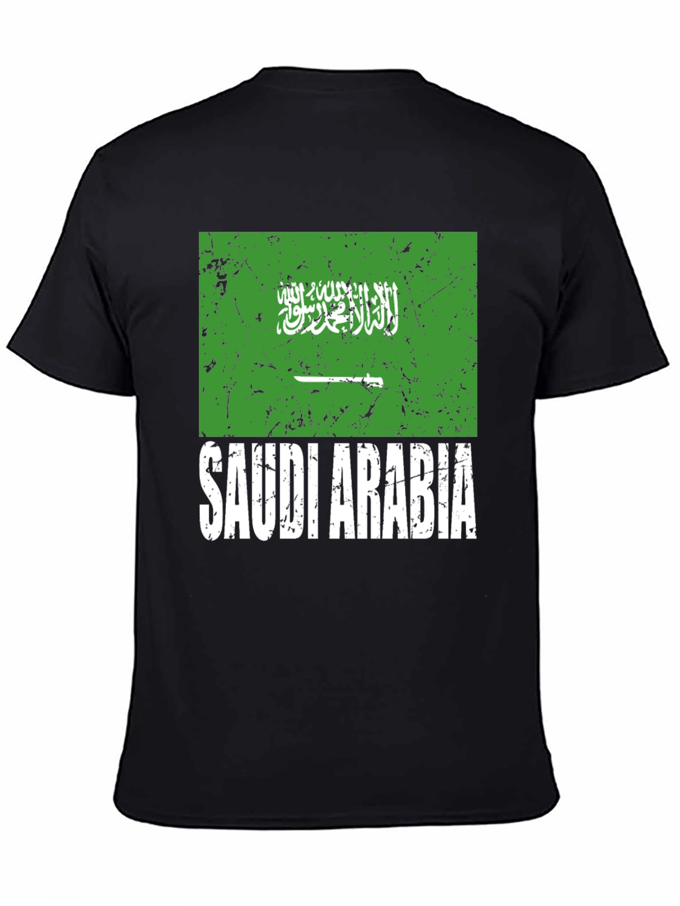 Saudi Arabia Flag T-Shirt Distressed Design