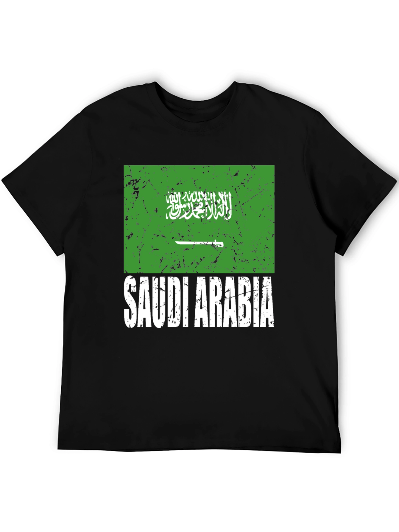Saudi Arabia Flag T-Shirt Distressed Design