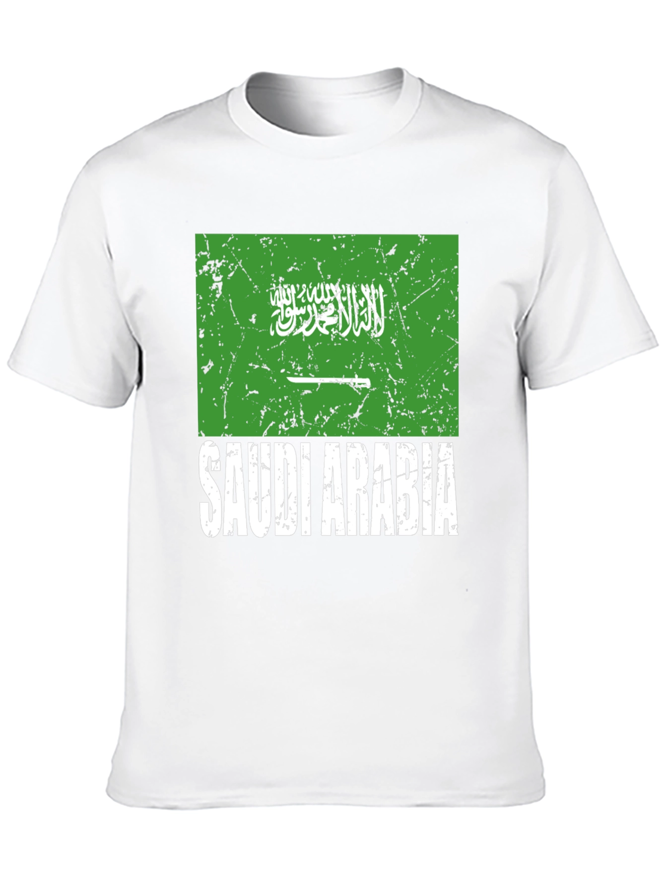 Saudi Arabia Flag T-Shirt Distressed Design