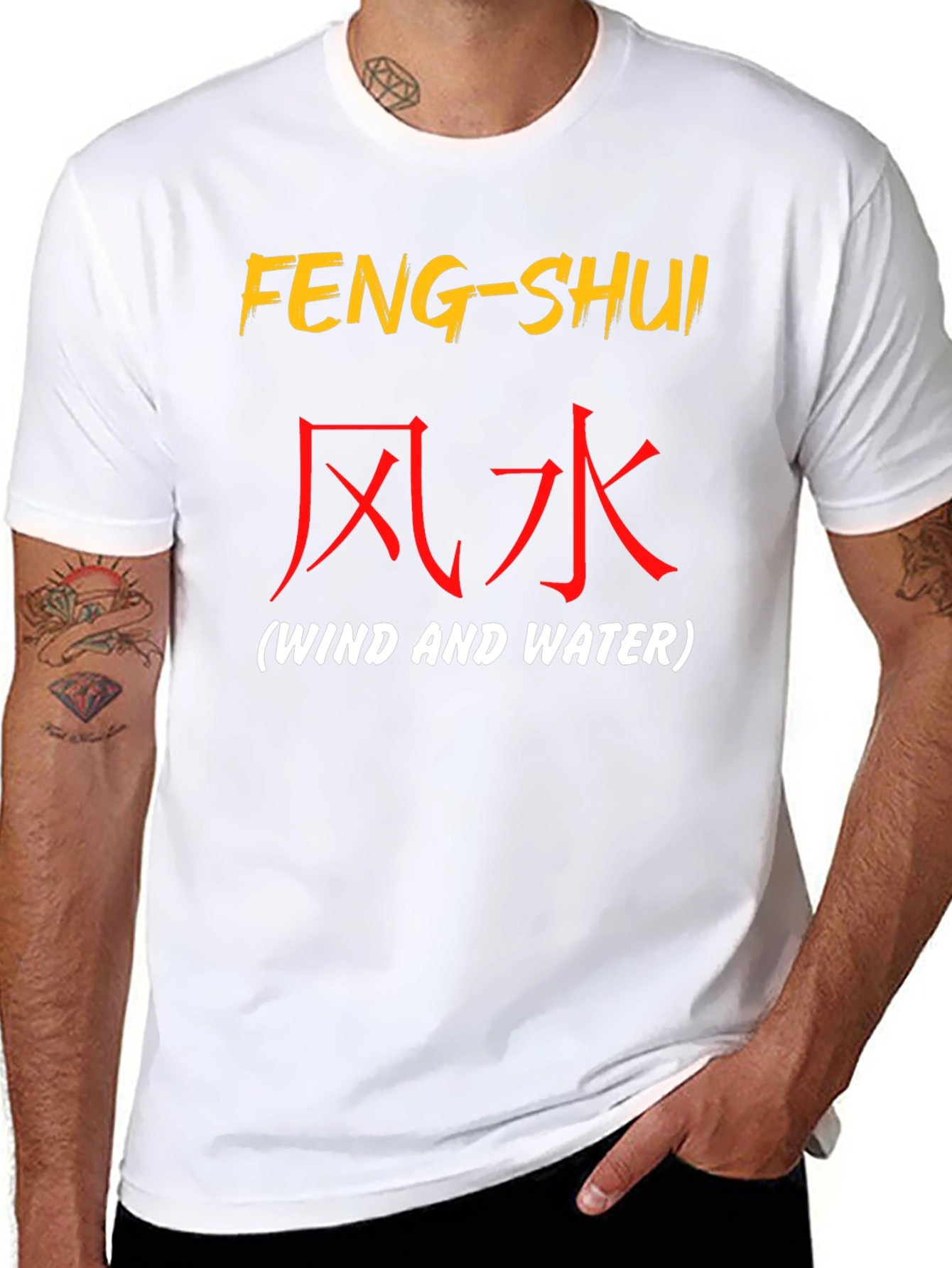 Feng Shui T-Shirt - Wind and Water Design
