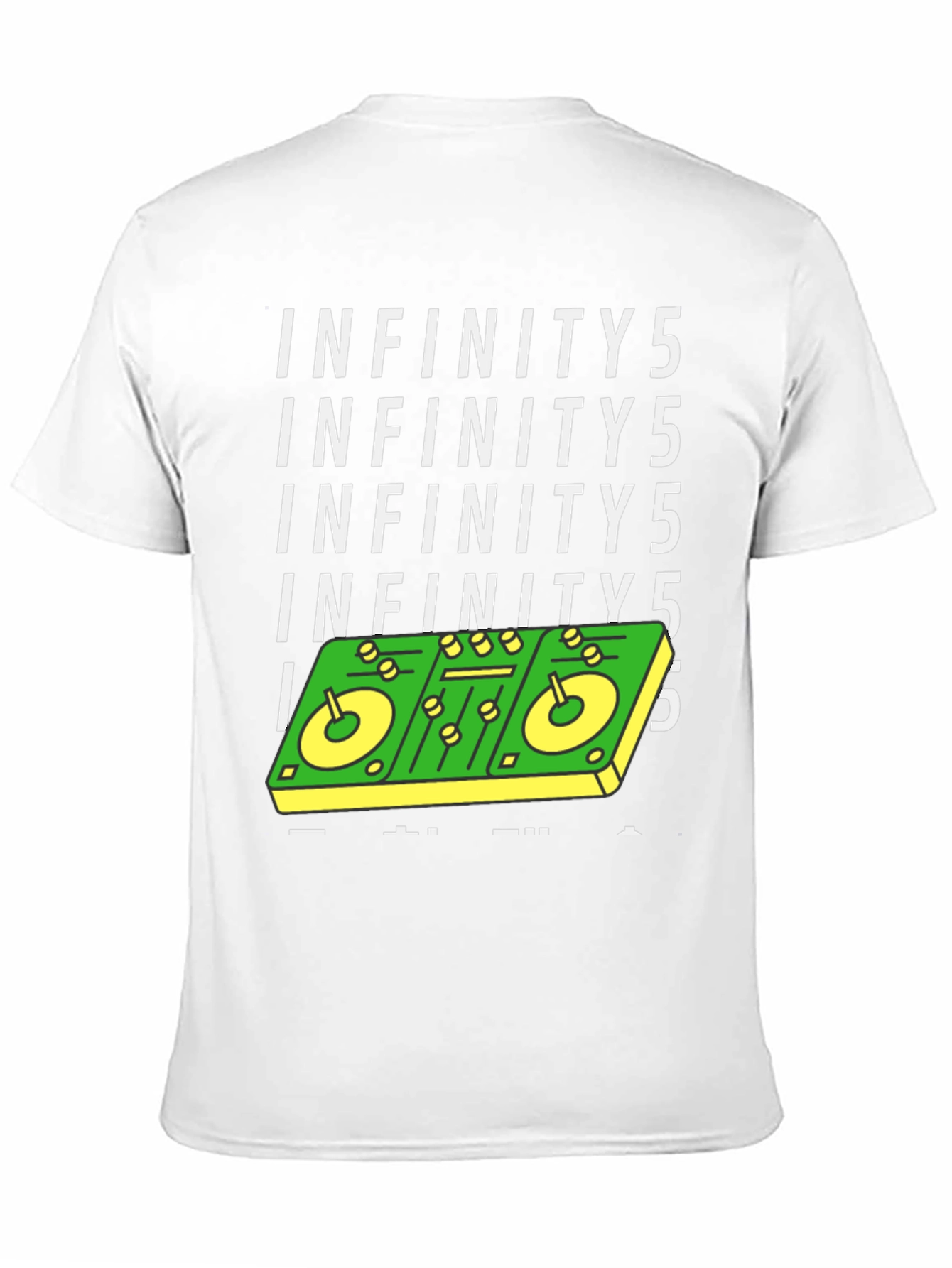 Infinity5 DJ Mixer Graphic Tee